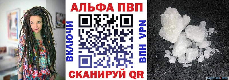 ГАШ Скопин