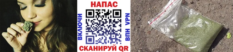 Наркота Скопин A-PVP Мефедрон ЭКСТАЗИ ГАШИШ
