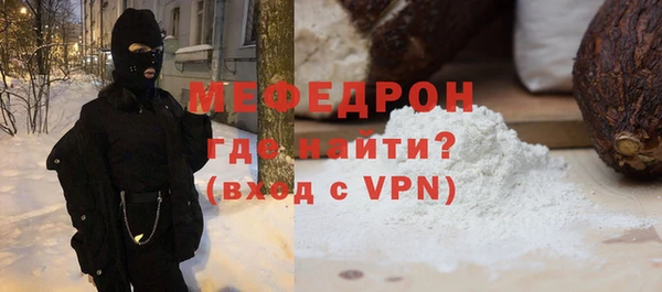 не бодяженный Абаза