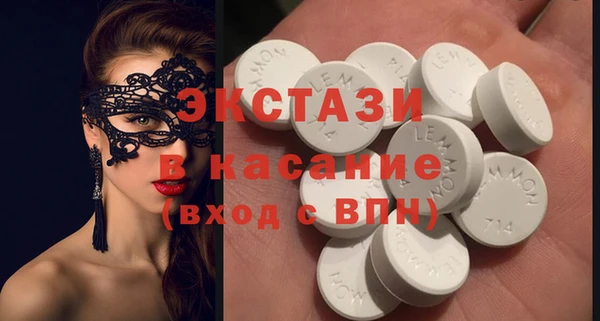 кокаин перу Алзамай