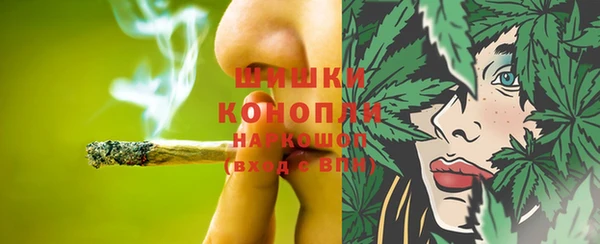 молекула духа Абдулино