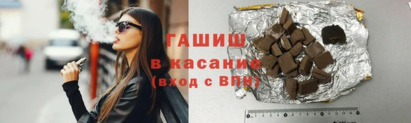 а пвп мука Абинск