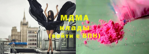 не бодяженный Абаза