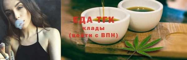кокаин перу Алзамай