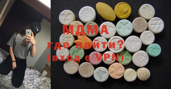 дмт Алексин