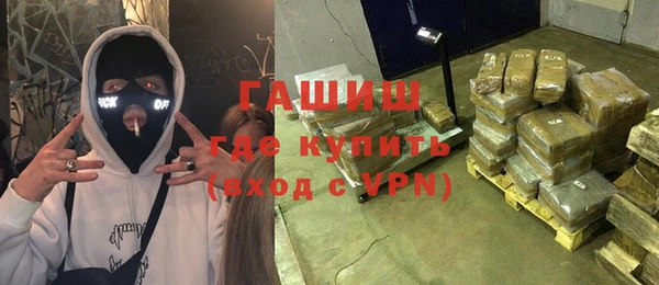 а пвп мука Абинск