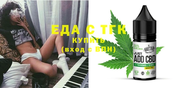 а пвп мука Абинск