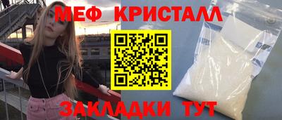 метадон Тверь
