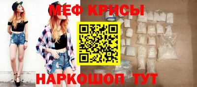 ПСИЛОЦИБИНОВЫЕ ГРИБЫ Тара