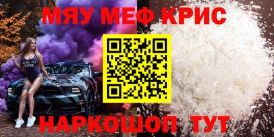 метадон Тверь