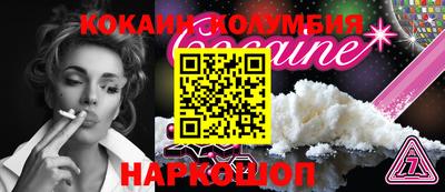 ПСИЛОЦИБИНОВЫЕ ГРИБЫ Тара