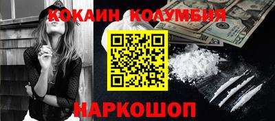 метадон Тверь