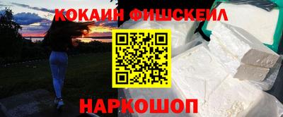 экстази Сосновый Бор