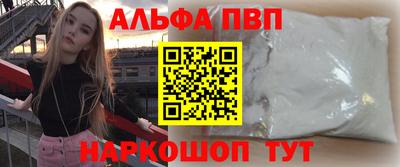 метадон Тверь