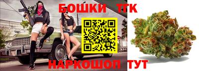 ПСИЛОЦИБИНОВЫЕ ГРИБЫ Тара