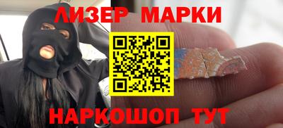 метадон Тверь