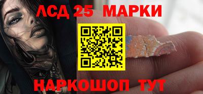 ПСИЛОЦИБИНОВЫЕ ГРИБЫ Тара