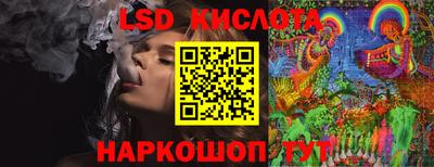 кокаин премиум Татарск