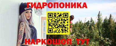кокаин премиум Татарск