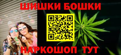 метадон Тверь