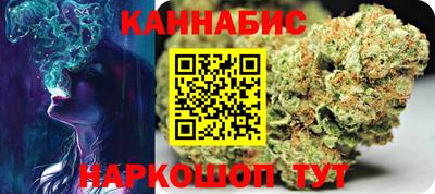 ПСИЛОЦИБИНОВЫЕ ГРИБЫ Тара