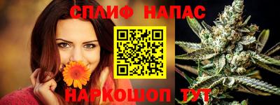 метадон Тверь