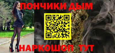 ПСИЛОЦИБИНОВЫЕ ГРИБЫ Тара