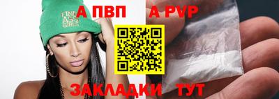 метадон Тверь