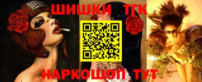 ПСИЛОЦИБИНОВЫЕ ГРИБЫ Тара