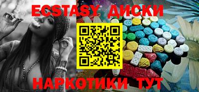 кокаин премиум Татарск