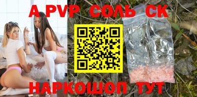 ПСИЛОЦИБИНОВЫЕ ГРИБЫ Тара