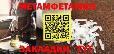 ПСИЛОЦИБИНОВЫЕ ГРИБЫ Тара
