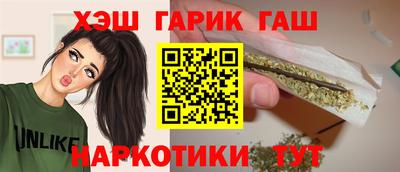 ПСИЛОЦИБИНОВЫЕ ГРИБЫ Тара