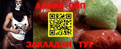 ПСИЛОЦИБИНОВЫЕ ГРИБЫ Тара