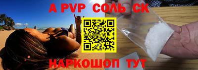 ПСИЛОЦИБИНОВЫЕ ГРИБЫ Тара