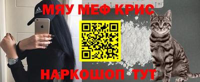 метадон Тверь