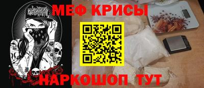 ПСИЛОЦИБИНОВЫЕ ГРИБЫ Тара