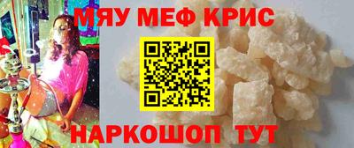 метадон Тверь