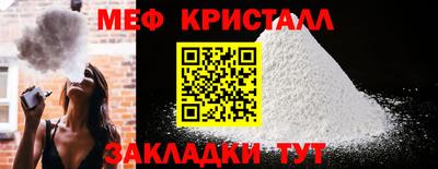 метадон Тверь