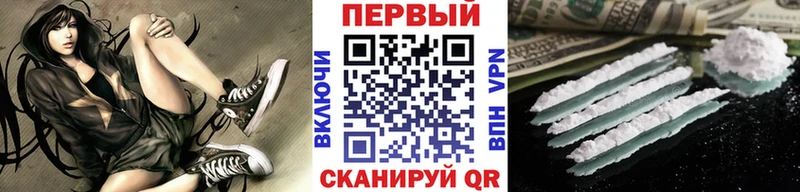 МЕТАМФЕТАМИН витя  Скопин 