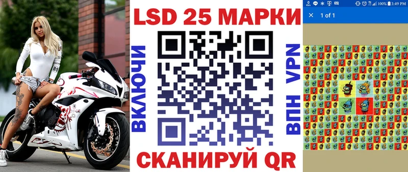Марки N-bome 1,8мг  дарк нет телеграм  Скопин 