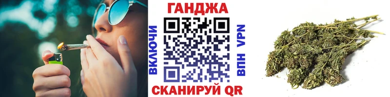Бошки марихуана SATIVA & INDICA  наркота  блэк спрут вход  Скопин 
